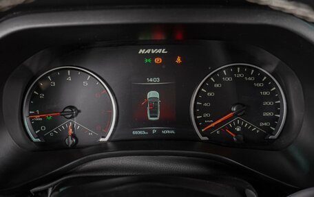 Haval Jolion, 2023 год, 1 749 000 рублей, 23 фотография
