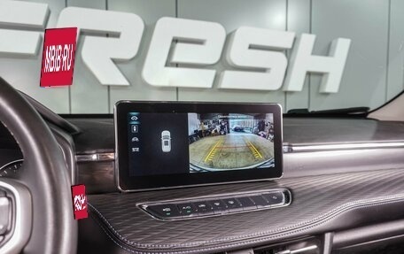 Haval Jolion, 2023 год, 1 749 000 рублей, 13 фотография