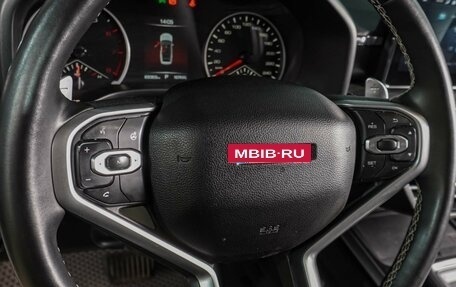 Haval Jolion, 2023 год, 1 749 000 рублей, 15 фотография