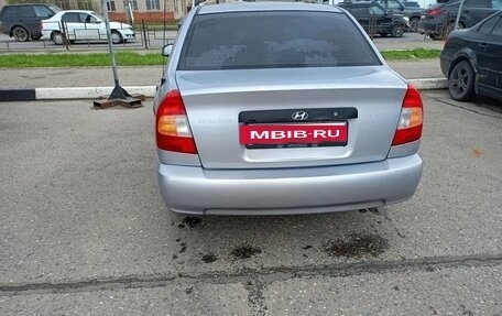 Hyundai Accent II, 2008 год, 340 000 рублей, 3 фотография