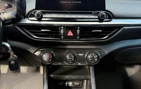 KIA Cerato IV, 2019 год, 1 500 000 рублей, 11 фотография