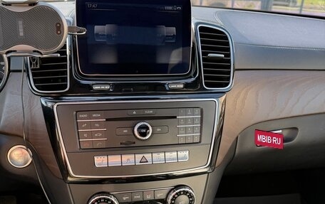 Mercedes-Benz GLS, 2019 год, 5 600 000 рублей, 9 фотография