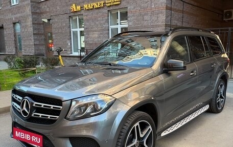 Mercedes-Benz GLS, 2019 год, 5 600 000 рублей, 2 фотография