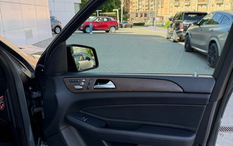 Mercedes-Benz GLS, 2019 год, 5 600 000 рублей, 22 фотография
