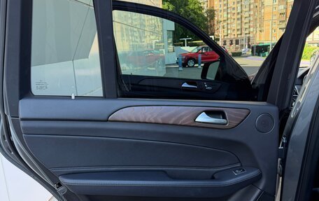 Mercedes-Benz GLS, 2019 год, 5 600 000 рублей, 25 фотография