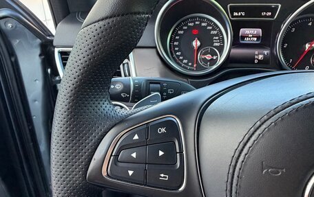 Mercedes-Benz GLS, 2019 год, 5 600 000 рублей, 29 фотография