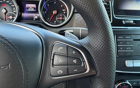 Mercedes-Benz GLS, 2019 год, 5 600 000 рублей, 30 фотография