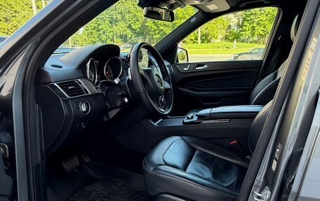 Mercedes-Benz GLS, 2019 год, 5 600 000 рублей, 36 фотография