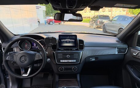 Mercedes-Benz GLS, 2019 год, 5 600 000 рублей, 27 фотография