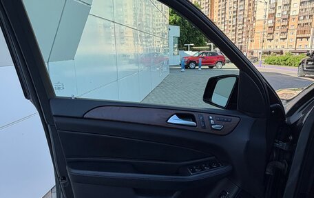 Mercedes-Benz GLS, 2019 год, 5 600 000 рублей, 37 фотография