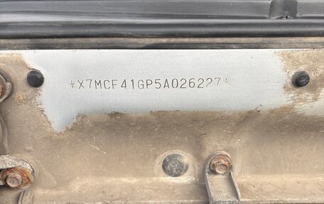 Hyundai Accent II, 2005 год, 320 000 рублей, 11 фотография