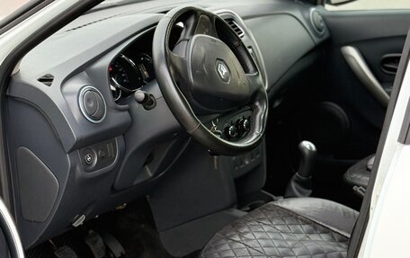 Renault Logan II, 2015 год, 520 000 рублей, 8 фотография