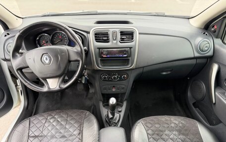 Renault Logan II, 2015 год, 520 000 рублей, 9 фотография