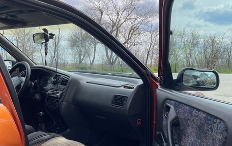 Nissan Primera II рестайлинг, 1998 год, 270 000 рублей, 7 фотография
