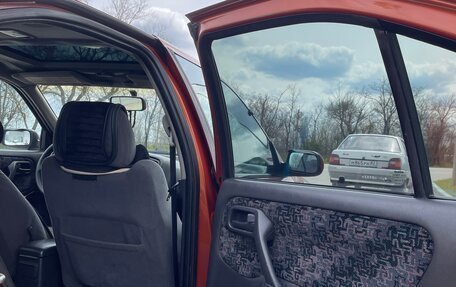 Nissan Primera II рестайлинг, 1998 год, 270 000 рублей, 6 фотография