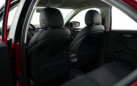 Skoda Rapid II, 2020 год, 1 645 055 рублей, 11 фотография