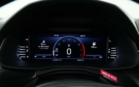 Skoda Rapid II, 2020 год, 1 645 055 рублей, 21 фотография