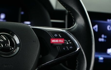 Skoda Rapid II, 2020 год, 1 645 055 рублей, 14 фотография