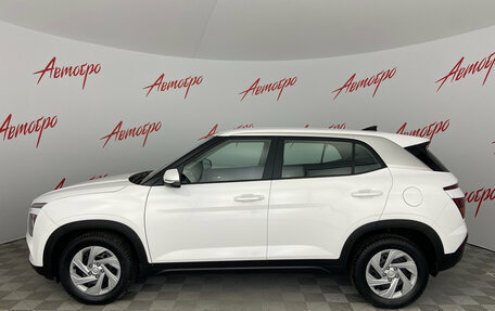 Hyundai Creta, 2021 год, 2 000 000 рублей, 2 фотография