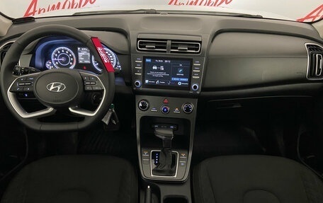 Hyundai Creta, 2021 год, 2 000 000 рублей, 9 фотография