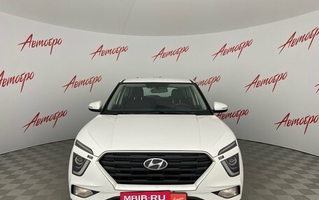 Hyundai Creta, 2021 год, 2 000 000 рублей, 8 фотография