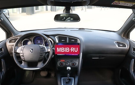 Citroen DS4, 2015 год, 780 000 рублей, 13 фотография