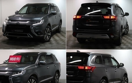 Mitsubishi Outlander III рестайлинг 3, 2019 год, 2 249 900 рублей, 22 фотография