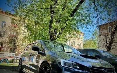 Subaru Levorg I, 2016 год, 1 850 000 рублей, 1 фотография