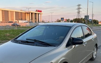 Honda Civic VIII, 2007 год, 399 999 рублей, 1 фотография