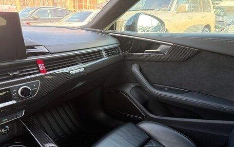 Audi A5, 2020 год, 4 750 000 рублей, 1 фотография