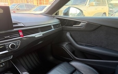 Audi A5, 2020 год, 4 750 000 рублей, 1 фотография