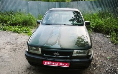 Opel Vectra A, 1994 год, 170 000 рублей, 1 фотография