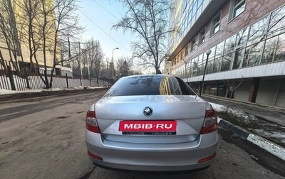 Skoda Octavia, 2014 год, 650 000 рублей, 1 фотография