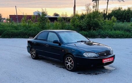 KIA Spectra II (LD), 2009 год, 169 000 рублей, 1 фотография