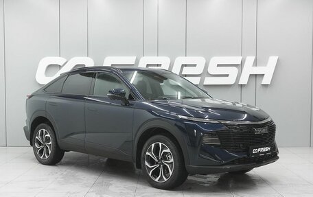 Haval F7x, 2026 год, 3 998 000 рублей, 1 фотография