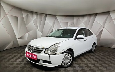 Nissan Almera, 2015 год, 345 000 рублей, 1 фотография