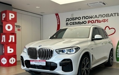 BMW X5, 2021 год, 7 150 000 рублей, 1 фотография