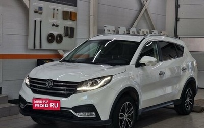 DongFeng 580 I, 2022 год, 1 779 000 рублей, 1 фотография
