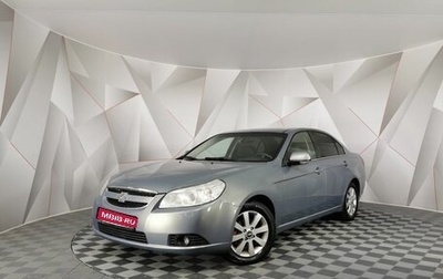 Chevrolet Epica, 2011 год, 465 000 рублей, 1 фотография