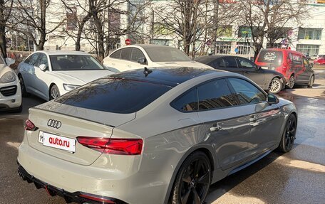 Audi A5, 2020 год, 4 750 000 рублей, 19 фотография