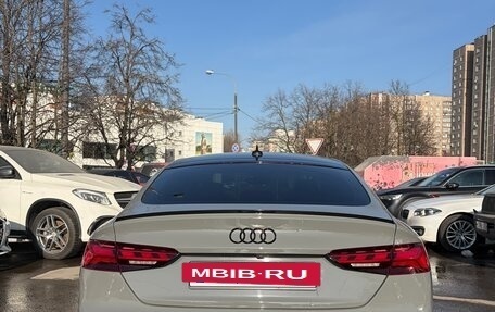 Audi A5, 2020 год, 4 750 000 рублей, 26 фотография