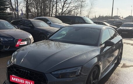 Audi A5, 2020 год, 4 750 000 рублей, 23 фотография