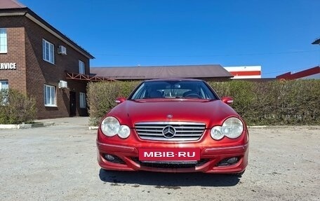 Mercedes-Benz C-Класс, 2007 год, 600 000 рублей, 2 фотография