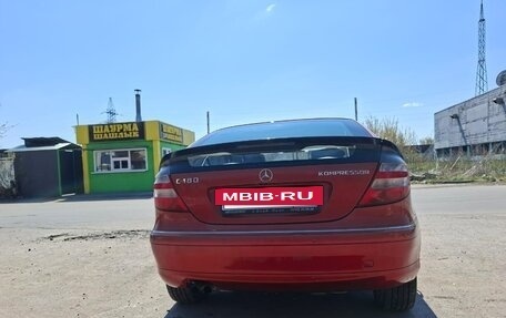 Mercedes-Benz C-Класс, 2007 год, 600 000 рублей, 6 фотография