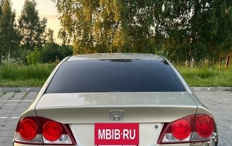 Honda Civic VIII, 2007 год, 399 999 рублей, 4 фотография
