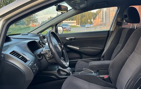 Honda Civic VIII, 2007 год, 399 999 рублей, 9 фотография