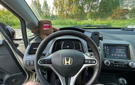 Honda Civic VIII, 2007 год, 399 999 рублей, 10 фотография