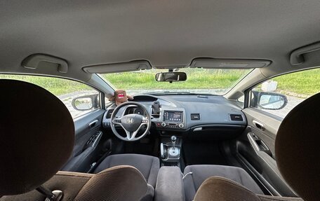 Honda Civic VIII, 2007 год, 399 999 рублей, 15 фотография