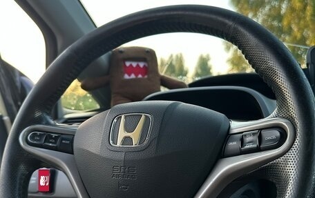 Honda Civic VIII, 2007 год, 399 999 рублей, 11 фотография