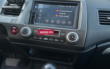 Honda Civic VIII, 2007 год, 399 999 рублей, 12 фотография